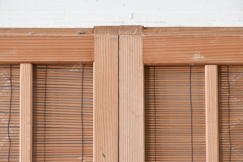 ヴィンテージ建具　昭和後期　細やかな簾とガラス窓が涼やかな簾戸2枚セット　(R-086072)