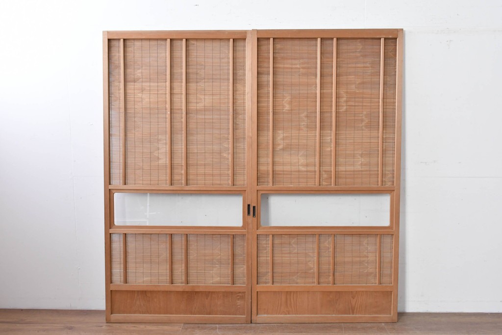 ヴィンテージ建具　昭和後期　細やかな簾とガラス窓が涼やかな簾戸2枚セット　(R-086072)