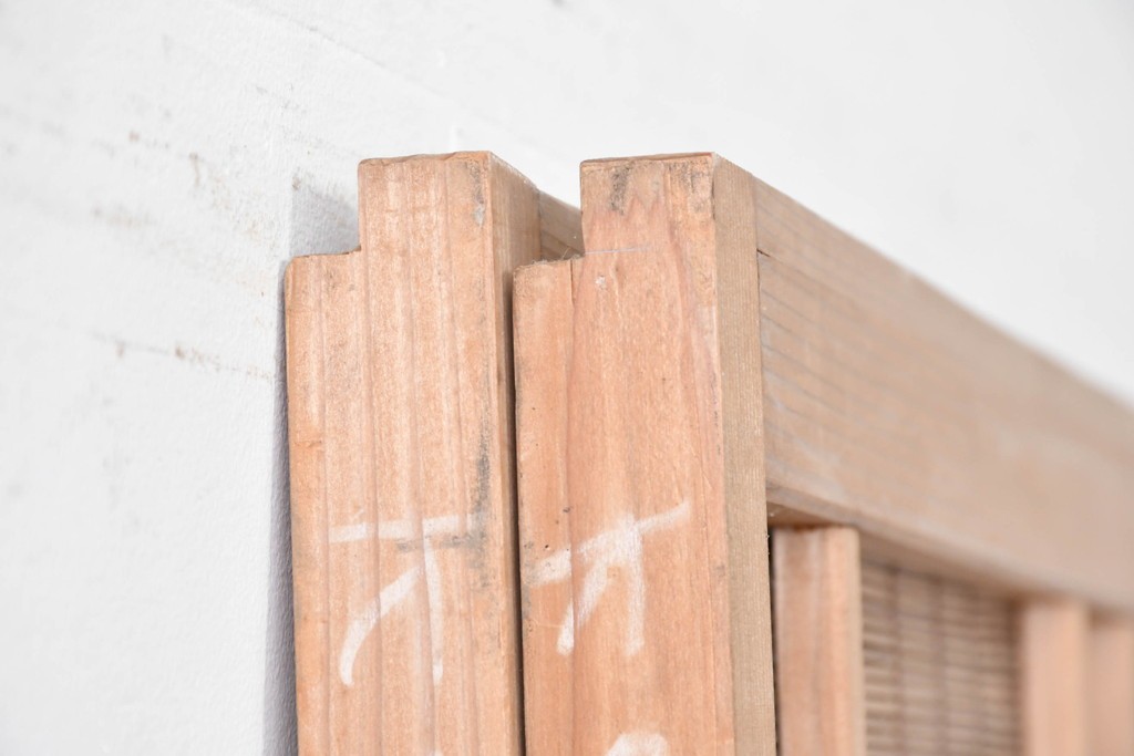 ヴィンテージ建具　昭和後期　細やかな簾とガラス窓が涼やかな簾戸2枚セット　(R-086072)