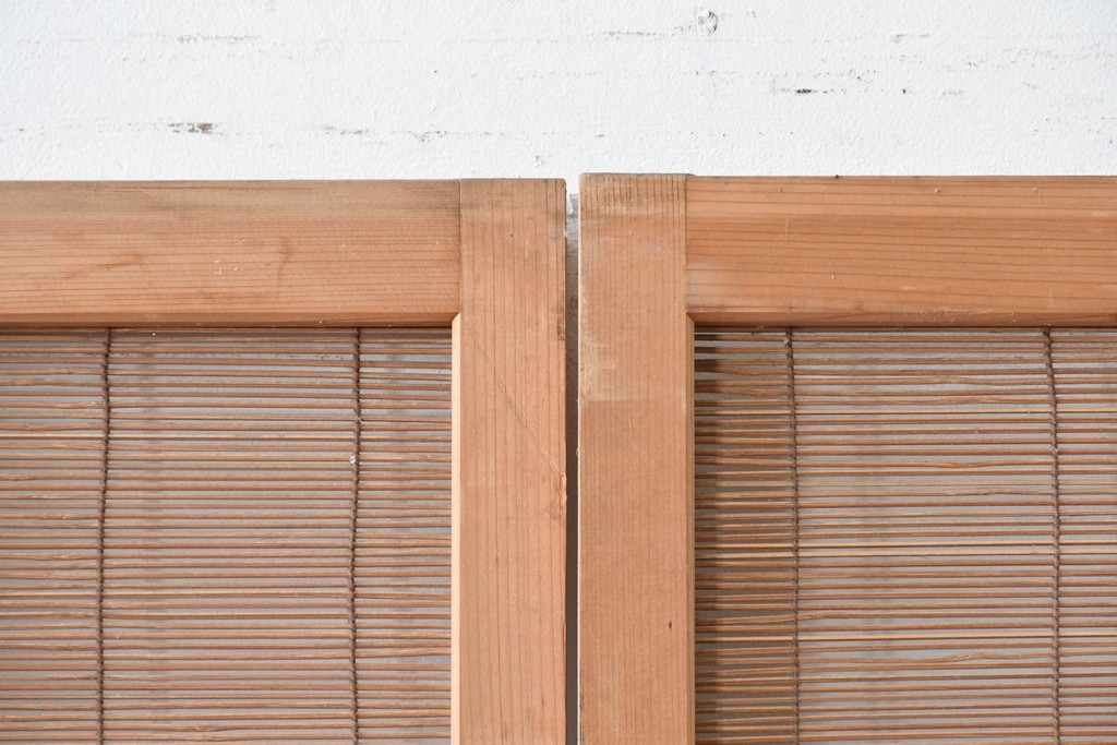 ヴィンテージ建具　昭和後期　細やかな簾とガラス窓が涼やかな簾戸2枚セット　(R-086074)