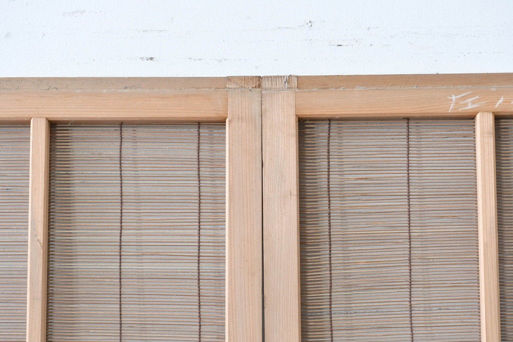 ヴィンテージ建具　昭和後期　細やかな簾とガラス窓が涼やかな簾戸2枚セット　(R-086074)