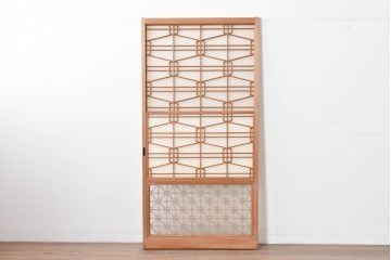 ヴィンテージ建具　昭和中期　高級特注品!!　上品で凝ったデザインが魅力的な組子入り摺り上げ雪見障子戸1枚　(R-086085)
