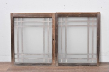 アンティーク建具　昭和初期　凝ったデザインの桟の意匠が目を引く小さな窓2枚セット　(R-086094)