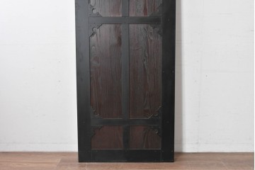 ラフジュ工房オリジナル　新品　総栗材　重厚なアイアン装飾の蔵戸風ドア1枚　(R-086099)