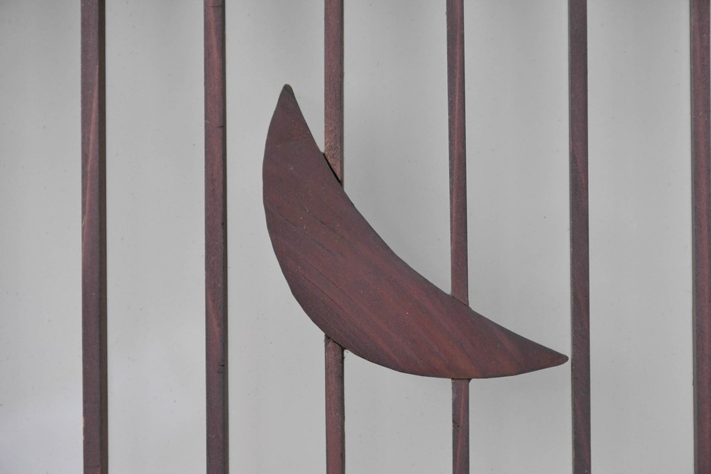 アンティーク建具　昭和初期　片面ガラス　組子に月と船モチーフが映える書院窓1枚　(R-086105)