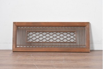 アンティーク建具　昭和初期から中期　片面ガラス　精緻な格子と菱組子が美しい組子入り欄間1枚　(R-086106)