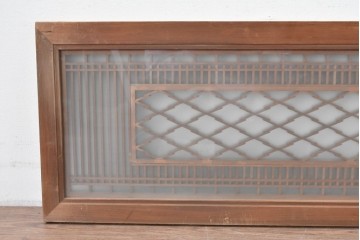 アンティーク建具　昭和初期から中期　片面ガラス　精緻な格子と菱組子が美しい組子入り欄間1枚　(R-086106)