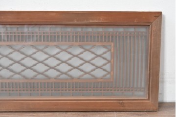 アンティーク建具　昭和初期から中期　片面ガラス　精緻な格子と菱組子が美しい組子入り欄間1枚　(R-086106)