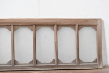 アンティーク建具　昭和初期　繰り返し並ぶ小窓のような意匠が魅力のガラス入り欄間2枚セット　(R-086107)