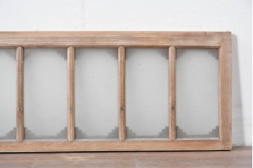 アンティーク建具　昭和初期　繰り返し並ぶ小窓のような意匠が魅力のガラス入り欄間2枚セット　(R-086107)