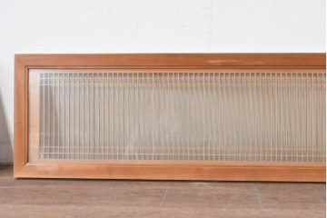 ヴィンテージ建具　昭和中期から後期　両面ガラス　繊細な格子が上品な筬欄間3枚セット　(R-086110)