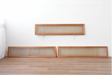 ヴィンテージ建具　昭和中期から後期　両面ガラス　繊細な格子が上品な筬欄間3枚セット　(R-086110)