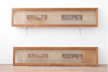 ヴィンテージ建具　昭和中期から後期　両面ガラス　彫刻と繊細な格子が調和した筬欄間2枚セット　(R-086112)