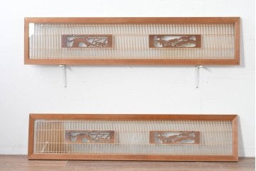 ヴィンテージ建具　昭和中期から後期　両面ガラス　彫刻と繊細な格子が調和した筬欄間2枚セット　(R-086112)