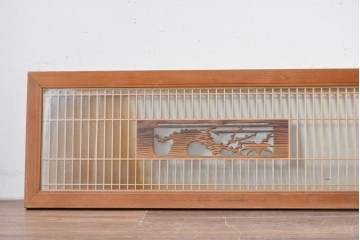 ヴィンテージ建具　昭和中期から後期　両面ガラス　彫刻と繊細な格子が調和した筬欄間2枚セット　(R-086112)