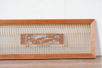 ヴィンテージ建具　昭和中期から後期　両面ガラス　彫刻と繊細な格子が調和した筬欄間2枚セット　(R-086112)