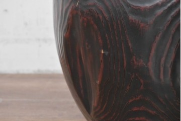 和製アンティーク　杉材　伝統技法「杢目出し漆塗り」(根来漆塗り)　手あぶり　際立った杢目と艶のある風合いが美しいくり抜き火鉢　(R-086113)