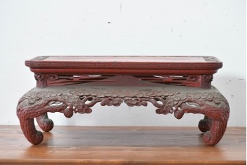 和製アンティーク　明治大正期　経済産業大臣指定伝統的工芸品　村上木彫堆朱　龍・松・富士山が彫り込まれた朱塗りの花台　(R-086125)