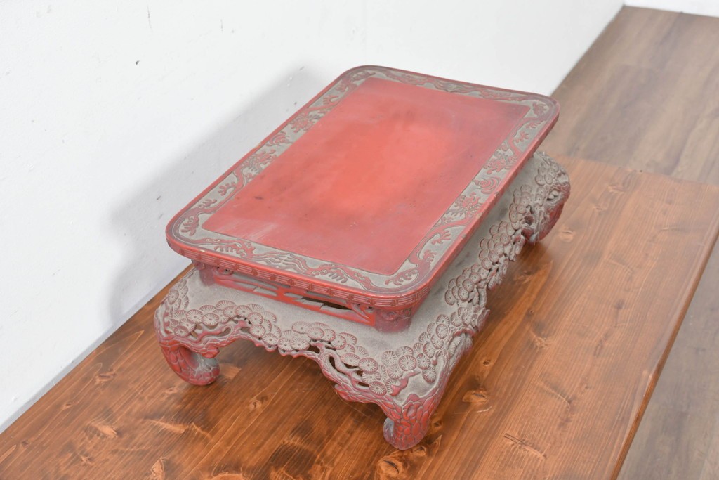 和製アンティーク　明治大正期　経済産業大臣指定伝統的工芸品　村上木彫堆朱　龍・松・富士山が彫り込まれた朱塗りの花台　(R-086125)