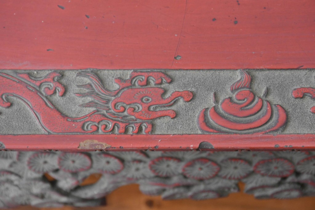 和製アンティーク　明治大正期　経済産業大臣指定伝統的工芸品　村上木彫堆朱　龍・松・富士山が彫り込まれた朱塗りの花台　(R-086125)