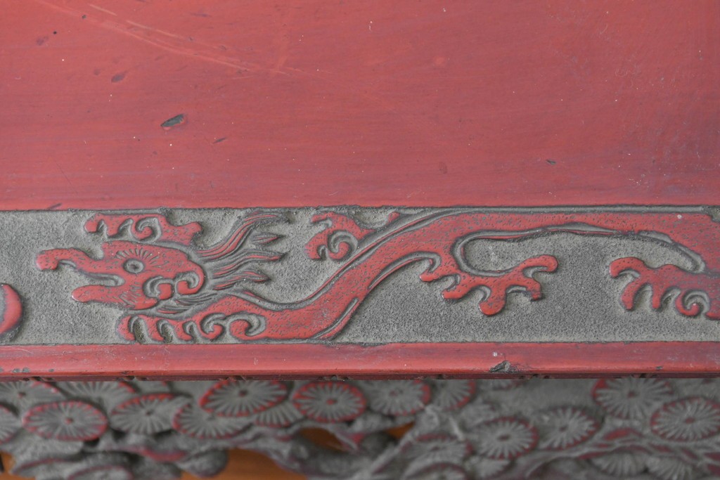 和製アンティーク　明治大正期　経済産業大臣指定伝統的工芸品　村上木彫堆朱　龍・松・富士山が彫り込まれた朱塗りの花台　(R-086125)