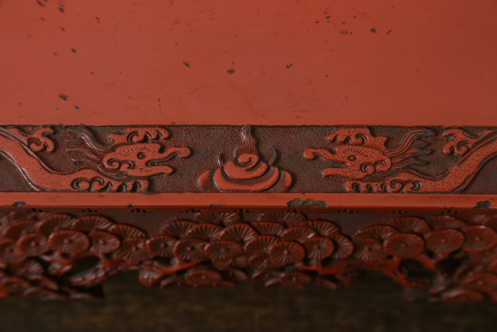 和製アンティーク　明治大正期　経済産業大臣指定伝統的工芸品　村上木彫堆朱　龍・松・富士山が彫り込まれた朱塗りの花台　(R-086125)