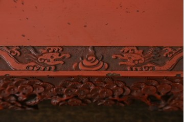 和製アンティーク　明治大正期　経済産業大臣指定伝統的工芸品　村上木彫堆朱　龍・松・富士山が彫り込まれた朱塗りの花台　(R-086125)