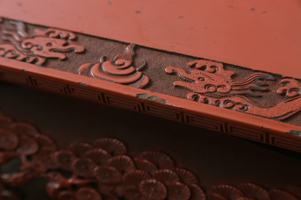 和製アンティーク　明治大正期　経済産業大臣指定伝統的工芸品　村上木彫堆朱　龍・松・富士山が彫り込まれた朱塗りの花台　(R-086125)