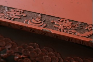 和製アンティーク　明治大正期　経済産業大臣指定伝統的工芸品　村上木彫堆朱　龍・松・富士山が彫り込まれた朱塗りの花台　(R-086125)