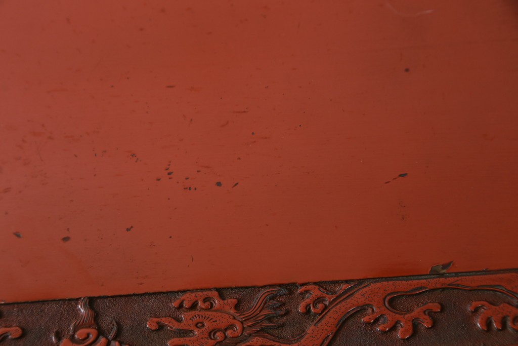 和製アンティーク　明治大正期　経済産業大臣指定伝統的工芸品　村上木彫堆朱　龍・松・富士山が彫り込まれた朱塗りの花台　(R-086125)