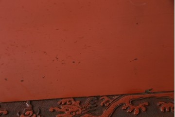 和製アンティーク　明治大正期　経済産業大臣指定伝統的工芸品　村上木彫堆朱　龍・松・富士山が彫り込まれた朱塗りの花台　(R-086125)