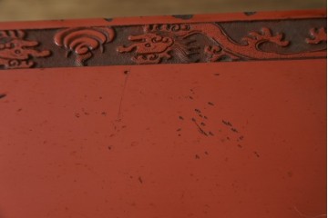 和製アンティーク　明治大正期　経済産業大臣指定伝統的工芸品　村上木彫堆朱　龍・松・富士山が彫り込まれた朱塗りの花台　(R-086125)