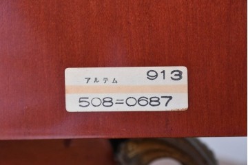 中古　銀座和光取り扱い　イタリア　ARTEM(アルテム)　Hermle(ヘルムレ)　ウエストミンスターチャイム(ゼンマイ式・8日巻き)の象嵌入り置き時計　定価約47万円相当　(R-086128)