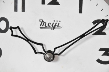 和製ヴィンテージ　昭和中期　Meiji(明治時計社)　レトロなガラス扉の振り子時計　(R-086129)