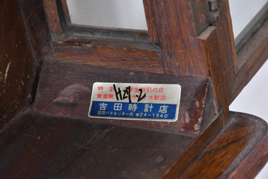 和製アンティーク　大正～昭和初期　精工舎(SEIKOSHA、セイコー)　天使のレリーフが印象的な掛け時計　(R-086132)