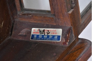 和製アンティーク　大正～昭和初期　精工舎(SEIKOSHA、セイコー)　天使のレリーフが印象的な掛け時計　(R-086132)