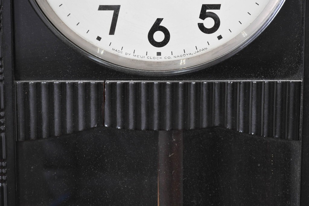 和製アンティーク　Meiji(明治時計社)　彫刻装飾が映える縦長の掛け時計　(R-086133)