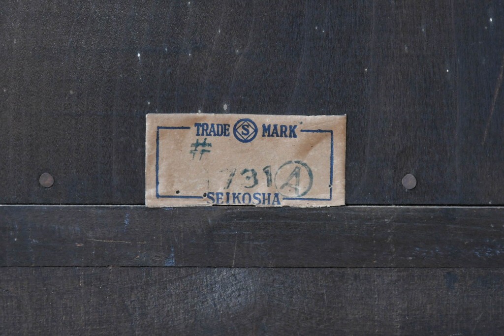 和製アンティーク　精工舎(SEIKOSHA、セイコー)　装飾彫刻がクラシカルな掛け時計　(R-086135)