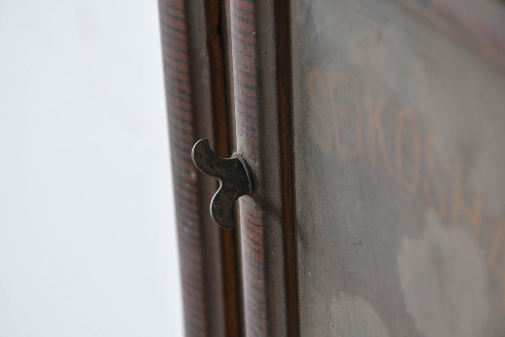 和製アンティーク　精工舎(SEIKOSHA、セイコー)　時代を感じる佇まいのレトロな八角振り子時計　(R-086136)