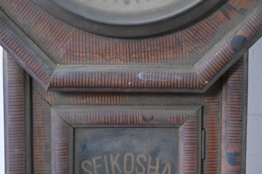 和製アンティーク　精工舎(SEIKOSHA、セイコー)　時代を感じる佇まいのレトロな八角振り子時計　(R-086136)