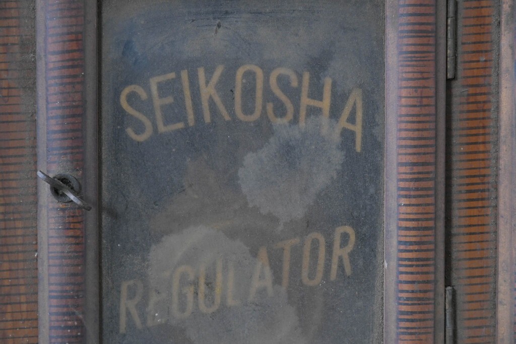 和製アンティーク　精工舎(SEIKOSHA、セイコー)　時代を感じる佇まいのレトロな八角振り子時計　(R-086136)