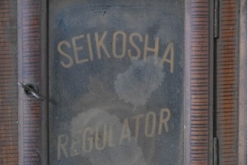 和製アンティーク　精工舎(SEIKOSHA、セイコー)　時代を感じる佇まいのレトロな八角振り子時計　(R-086136)