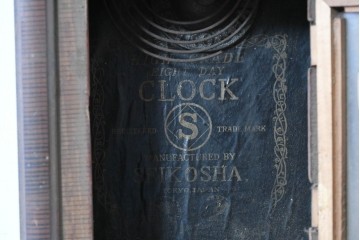 和製アンティーク　精工舎(SEIKOSHA、セイコー)　時代を感じる佇まいのレトロな八角振り子時計　(R-086136)