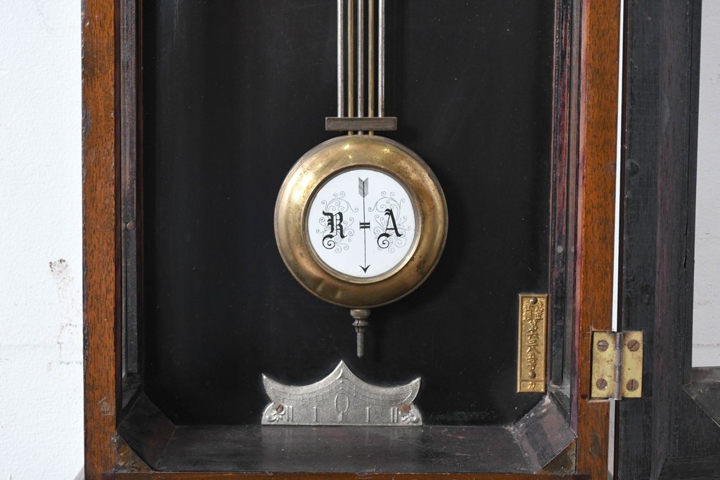 和製アンティーク　明治大正期　スリゲル型　ホーロー文字盤のクラシカルな振り子時計　(R-086139)