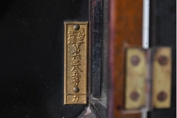 和製アンティーク　明治大正期　スリゲル型　ホーロー文字盤のクラシカルな振り子時計　(R-086139)