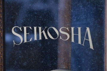和製アンティーク　精工舎(SEIKOSHA、セイコー)　レトロで素朴な印象の振り子時計　(R-086140)