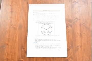 和製アンティーク　精工舎(SEIKOSHA、セイコー)　レトロで素朴な印象の振り子時計　(R-086140)
