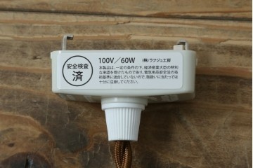 フランスアンティーク　淡いピンクとグリーンのグラデーションが優美なフリルガラスのペンダントライト　(R-086176)