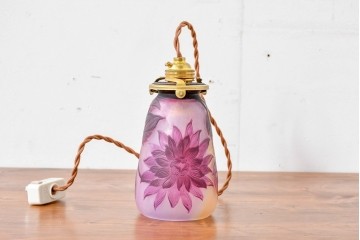 フランスアンティーク　Laflor(ラフロール)ガラス工房　美しい花モチーフのガレ風ペンダントライト　(R-086180)