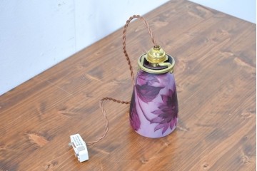 フランスアンティーク　Laflor(ラフロール)ガラス工房　美しい花モチーフのガレ風ペンダントライト　(R-086180)